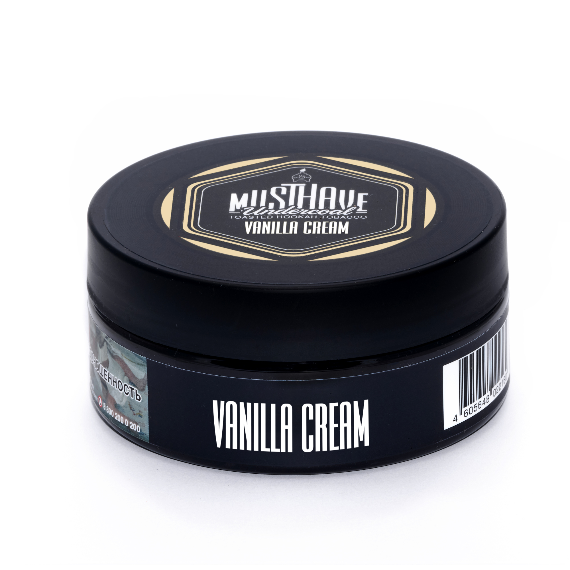 Vanilla Cream
